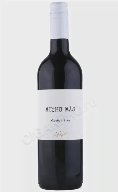 Mucho Mas Tinto Alcohol Free Вино безалкогольное Мучо Мас красное полусухое 0.75л-3
