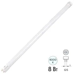Лампа светодиодная Philips MAS LEDtube HF 1500mm HO 26W 830 T5 100-135V (929001296102)-0