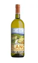 Вино Cote Mas Sauvignon Vermentino 2021 0.75 л