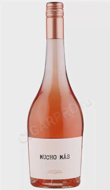 Mucho Mas Rose Вино Мучо Мас 0.75л-2