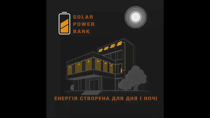 Литиевые аккумуляторы Soluna