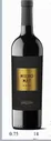 Вино Felix Solis Mucho Mas Gold 750 мл 13%