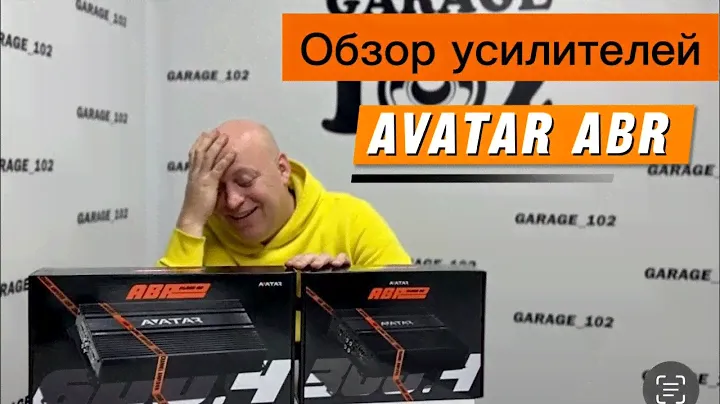 Обзор на усилители Avatar ABR #avatar #усилители #обзор #автозвук #новинка
