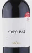 Felix Solis Mucho Mas Вино Феликс Солис Мучо Мас 0.75л