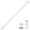 Лампа светодиодная Philips MAS LEDtube HF 1500mm HO 26W 830 T5 100-135V (929001296102)