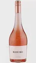 Mucho Mas Rose Вино Мучо Мас 0.75л