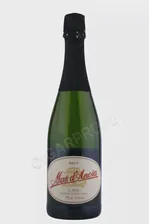 Mas d'Anoia Cava Brut Игристое вино Мас д'Анойя Кава Брют 0.75л