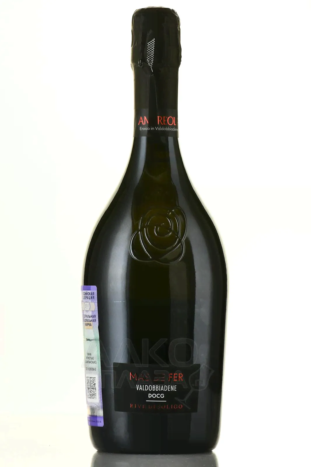 Mas de Fer Rive di Soligo Valdobbiadene Prosecco Superiore Extra Dry - вино игристое Мас де Фер Риве ди Солиго Вальдоббьядене Просекко Суперьоре Экстра Драй 0.75 л белое сухое-0