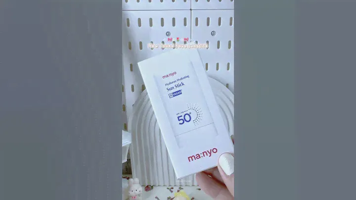 Manyo Hyaluron Sunstick #skincare #sunscreen #koreanskincare