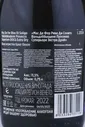 Mas de Fer Rive di Soligo Baldobbiadene Prosecco Игристое вино Мас Де Фер Риве Ди Солиго Вальдоббядене Просекко 0.75л