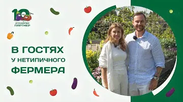 ЛЕТНЕЕ ТУРНЕ 2024. В ГОСТЯХ У НЕТИПИЧНОГО БЛОГЕРА — АННЫ АКИНИНОЙ