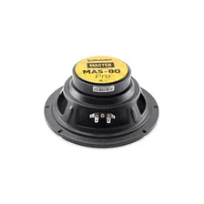 Акустики комплект SWAT MAS-80Pro YT000013277