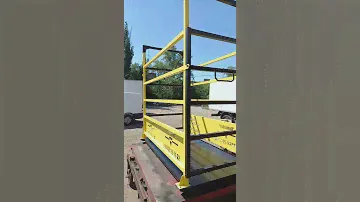 Весы для КРС