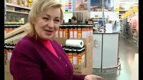 Штукатурка Прованс