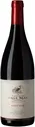 Вино Paul Mas Pinot Noir Pays d'Oc, 2020 0.75 л.