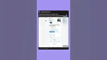 мой совет где приобрести литиевые аккумуляторы на♿элколяски под заказ - ODuo Batteries👍