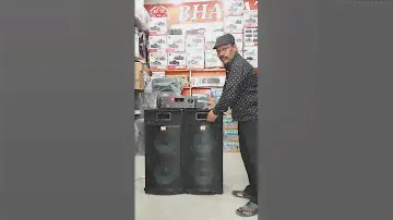 BHARAT KING BEST DJ SYSTEM D12 TOP BAAZIGAR AMPLIFIER ₹10600