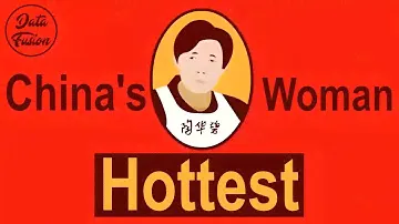 Laoganma: The "Hottest" Woman in China