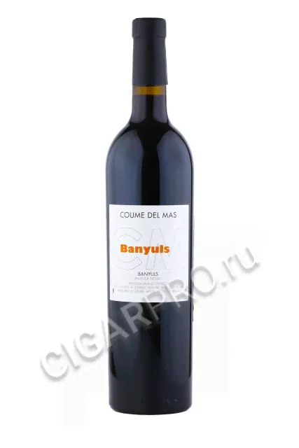 Coume del Mas Banyuls AOC Вино ликёрное Кум дель Мас Баньюльс 0.75л-2