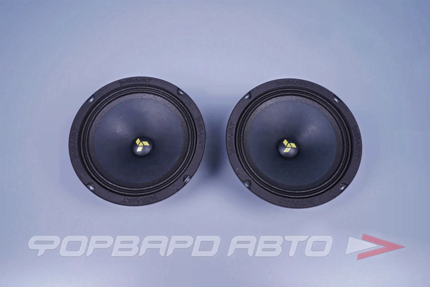 Автоакустика CЧ/НЧ 6.5" ,150 Вт. MAS-65Pro SWAT-0