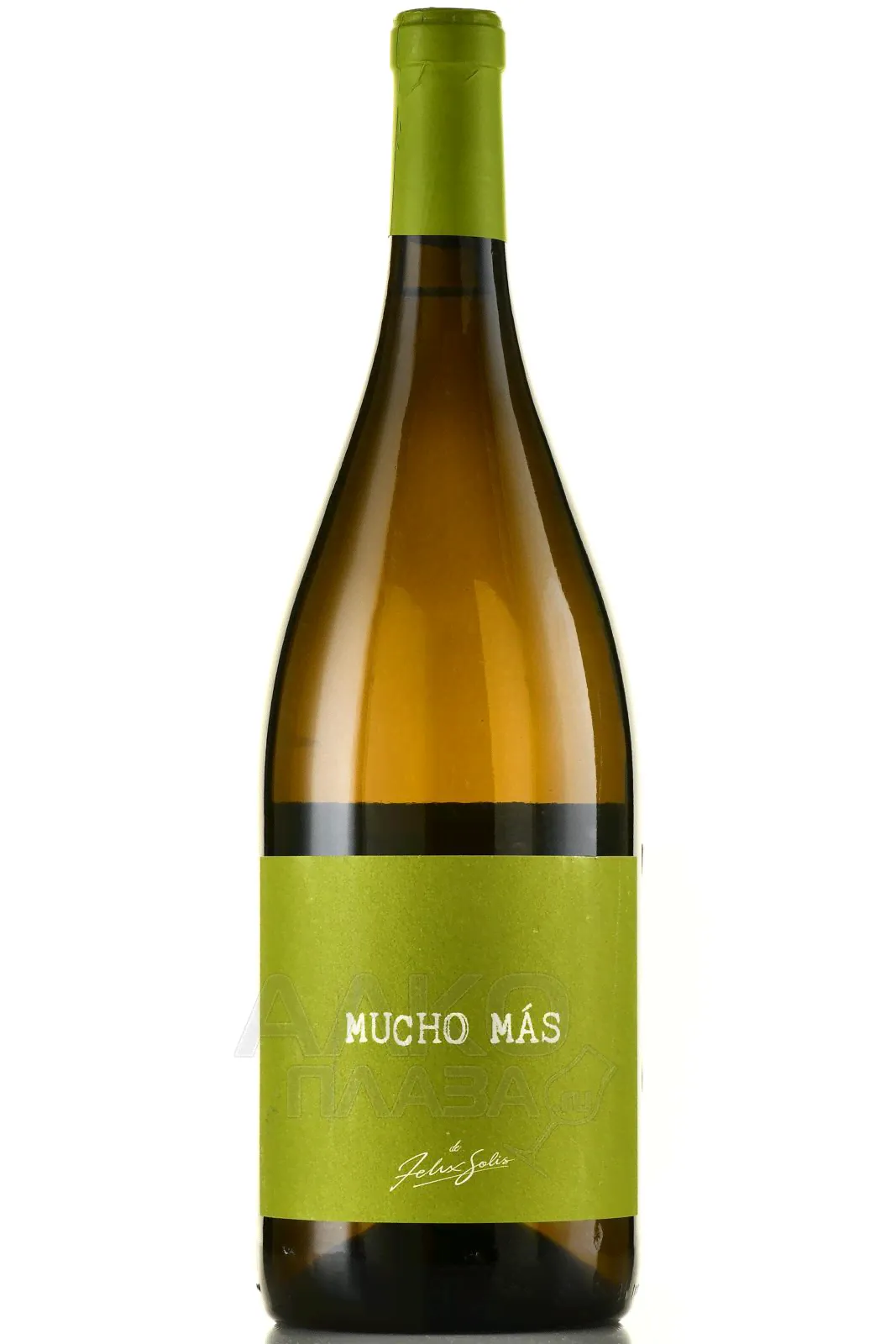 Mucho Mas - вино Мучо Мас 2022 год 1.5 л белое сухое