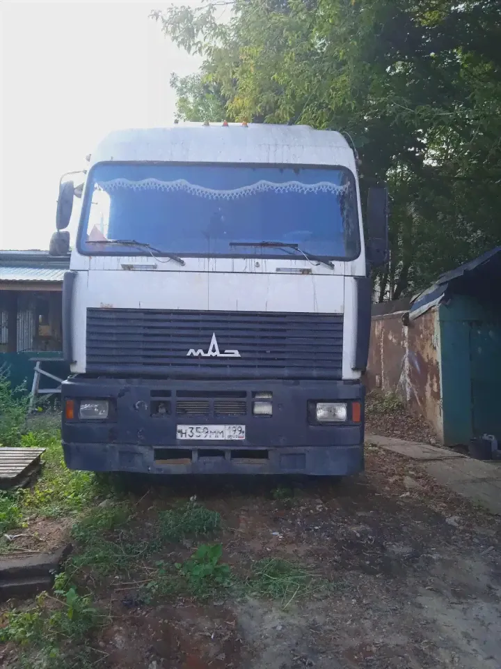 продам машину MAS-0