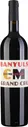 Вино Coume del Mas Banyuls Grand Cru AOC 2008