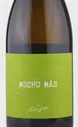 Mucho Mas Blanco Вино Мучо Мас Бланко 1.5л