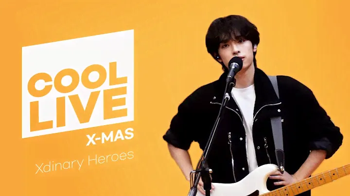 쿨룩 LIVE ▷ Xdinary Heroes(엑스디너리히어로즈) 'X-MAS' / [데이식스의 키스 더 라디오] | KBS 231222 방송