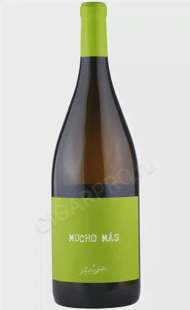 Mucho Mas Blanco Вино Мучо Мас Бланко 1.5л