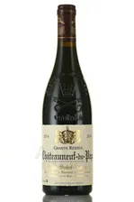 Mas Saint Louis Grande Reserve - вино Ма Сан Луи Гранд Резерв 0.75 л красное сухое