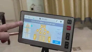 HDSD ghế massage Panasonic Ep Ma 103 nội địa Nhật Bản
