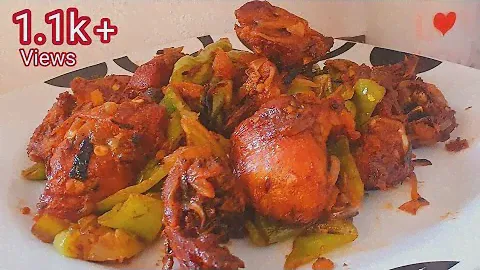 Devilled chicken Recipe Srilankan Restaurant Style சிக்கன் டெவல் கோழி பொரியல்/MyfaRecipe