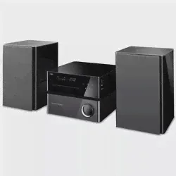 Аудиосистема Harman Kardon MAS 101 цена, купить в Москве, отзывы, характеристики, обзор-0