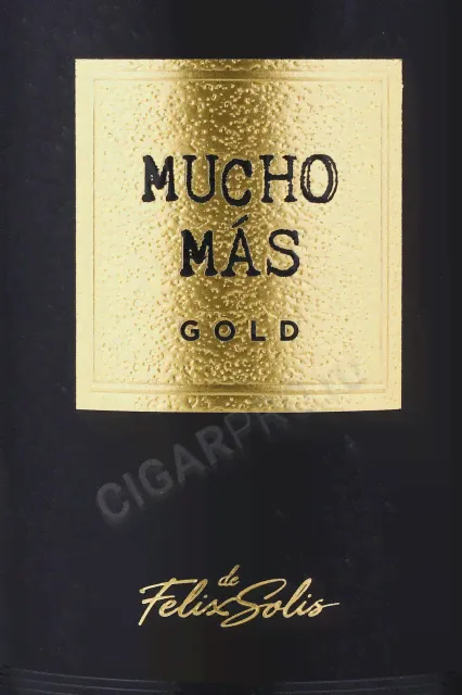 Felix Solis Mucho Mas Gold Вино Феликс Солис Мучо Мас Голд 0.75л