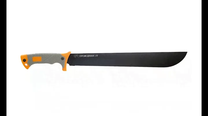 Мачете Pirat "Проводник-10" MA-859