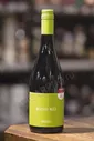 Mucho Mas Blanco Вино Мучо Мас Бланко 0.75л