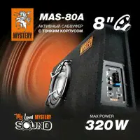 Сабвуфер MYSTERY MAS-80A 8 дюймов, c фазоинвертором, активный корпусной-0