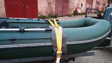 Крепление лодки ПВХ к лодочному прицепу.