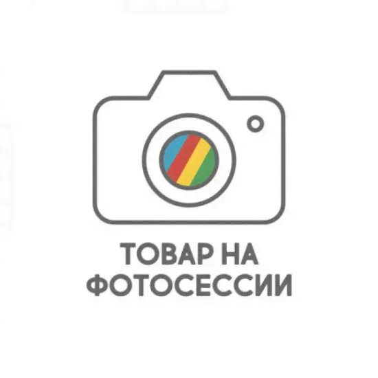Трансформатор для весов MAS