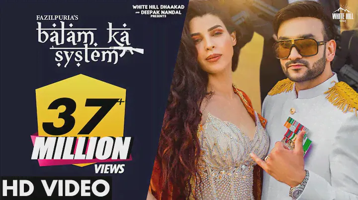 FAZILPURIA: Balam Ka System | AFSANA KHAN | Shree Brar, Avvy Sra |  Haryanvi Songs Haryanavi 2021