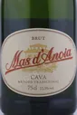 Mas d'Anoia Cava Brut Игристое вино Мас д'Анойя Кава Брют 0.75л