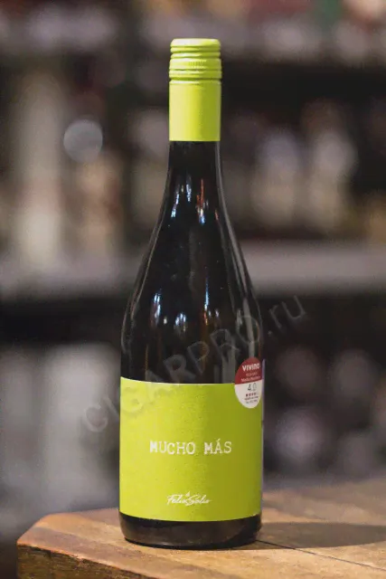 Mucho Mas Blanco Вино Мучо Мас Бланко 0.75л-2