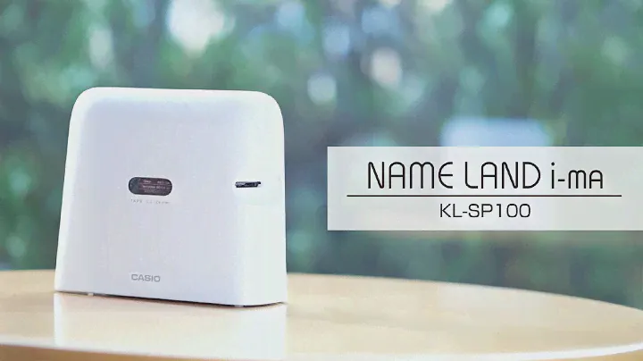 CASIO  NAME LAND i-ma 「KL-SP100」のプロモーションビデオ