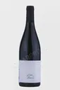 Vinicola del Priorat Priorat Mas dels Frares Вино Виникола де Приорат Приорат Мас Дельс Фрарес 0.75л