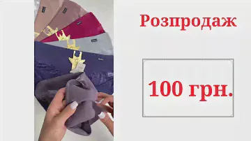Купити Жіночі труси сліпи бавовна Aonidaisi 0752 - магазин білизни Обстановка