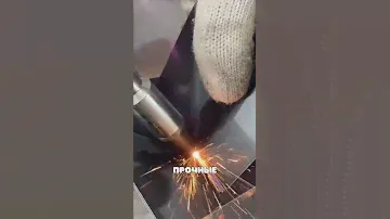 Аппарат который сделает вас профессионалом