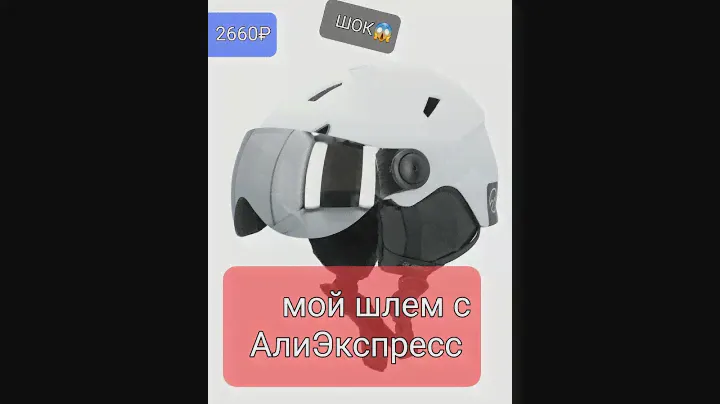 Модель 2019 темно-синий Ma Cherie