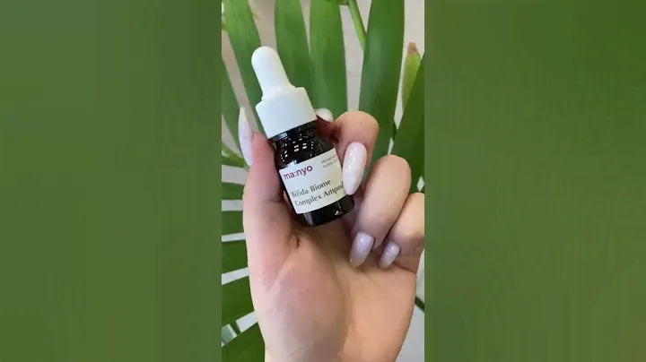 СЫВОРОТКА ДЛЯ ЛИЦА MANYO BIFIDA BIOME COMPLEX AMPOULE