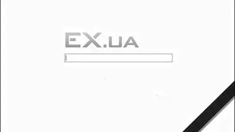 EX.ua | помним, любим... . ВІДРОДЖЕННЯ!